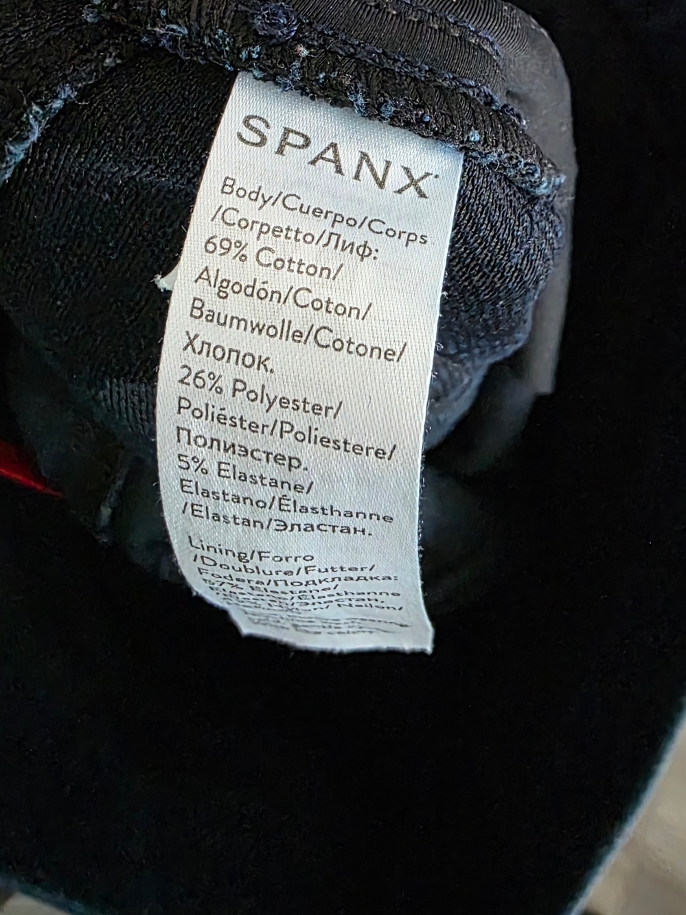 SPANX Dark Blue Slim Stretch Jeggings - Picture 7 of 7